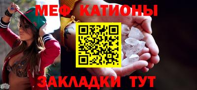 каннабис Малгобек