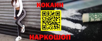 дурь Малоярославец