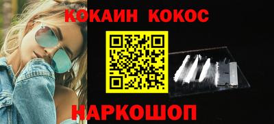 дурь Малоярославец