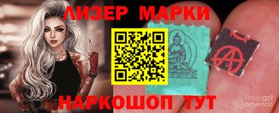 каннабис Малгобек