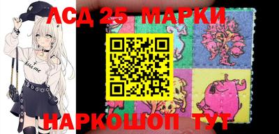 каннабис Малгобек