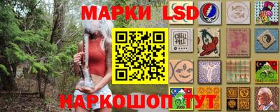 каннабис Малгобек