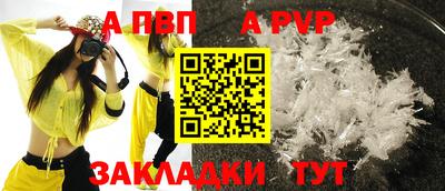 каннабис Малгобек