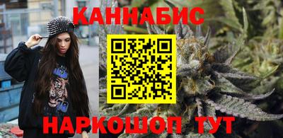 дурь Малоярославец