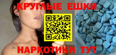каннабис Малгобек