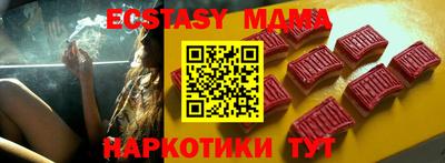 дурь Малоярославец