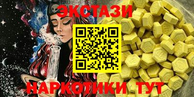 дурь Малоярославец