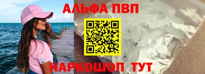 дурь Малоярославец