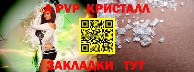 каннабис Малгобек
