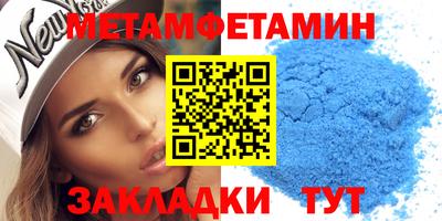 дурь Малоярославец