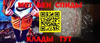 каннабис Малгобек