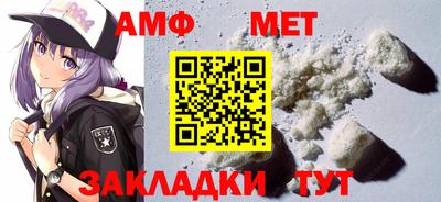 дурь Малоярославец