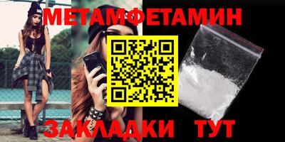 каннабис Малгобек