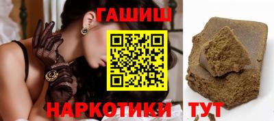 MESCALINE Мариинск