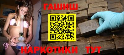 MESCALINE Мариинск