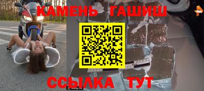 дурь Малоярославец