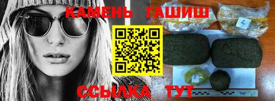 дурь Малоярославец