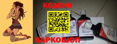 дурь Малоярославец