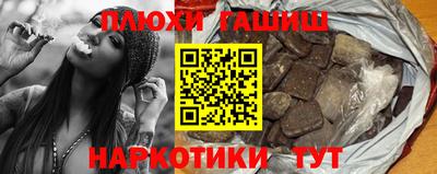 дурь Малоярославец