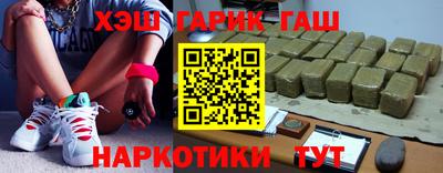 каннабис Малгобек