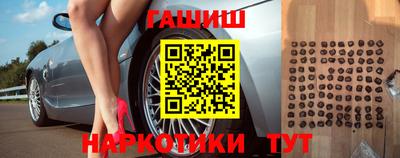 дурь Малоярославец