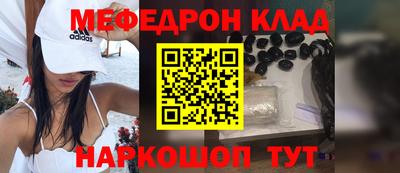 дурь Малоярославец