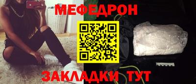 дурь Малоярославец