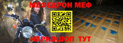 каннабис Малгобек