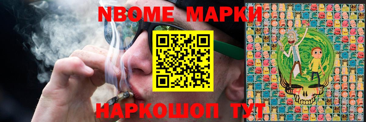Зеленокумск  ЛСД экстази  Вход с VPN  ЛСД экстази ecstasy  ЛСД экстази кислота 
