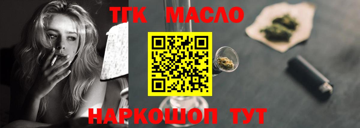 APVP Зеленокумск